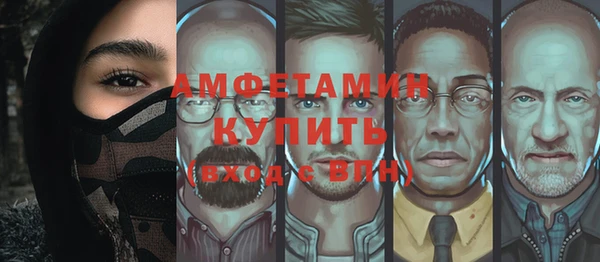 а пвп мука Снежинск