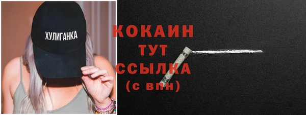прущие крисы Верхнеуральск