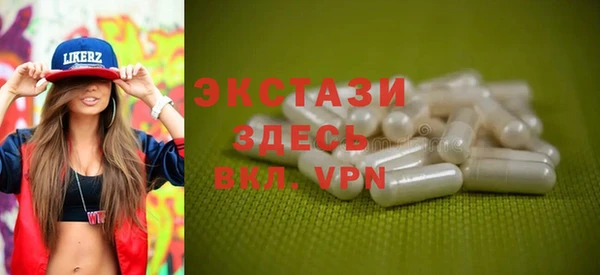 мдпв Богданович