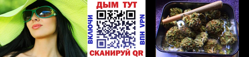 мориарти как зайти  мега ССЫЛКА  Мышкин  Каннабис Bruce Banner 